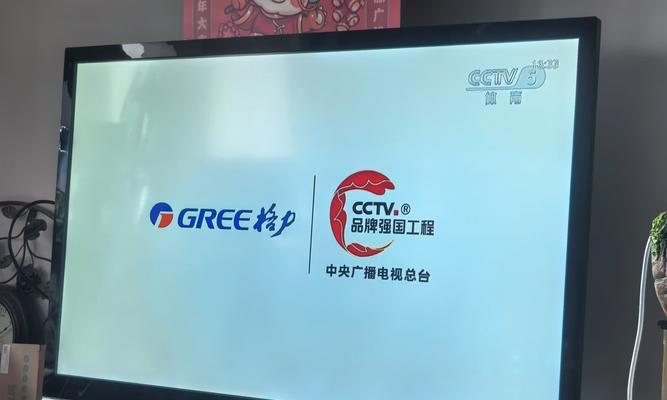 机顶盒无法连接无线网怎么办？连接过程中可能遇到哪些问题？
