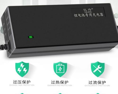 18串锂电池充电需要多少伏的充电器？