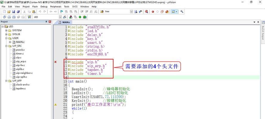 独立服务器搭建方案的编写方法是什么？需要考虑哪些因素？