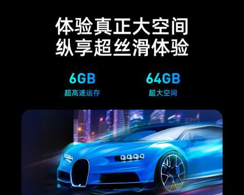 机顶盒怎么打开当贝市场？操作步骤是什么？