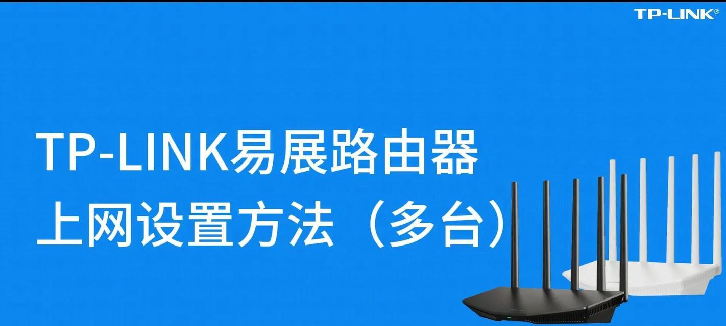 路由器调制调令具体是什么意思？在设置中起什么作用？