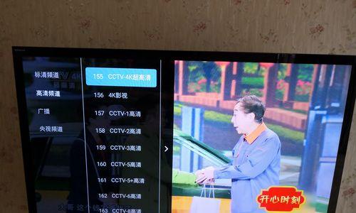 扬州广电机顶盒如何搜台？
