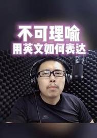 凯哥平板电脑在知乎评价如何？性能和使用体验怎样？
