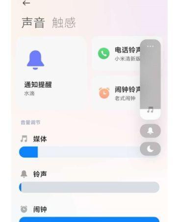 手机音箱复位的操作流程是什么？