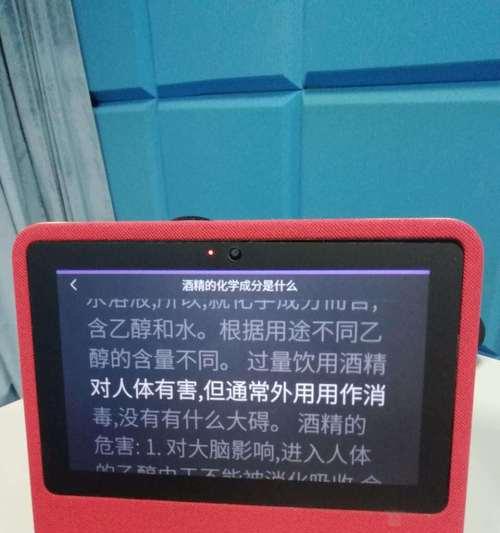 手机音箱复位的操作流程是什么？