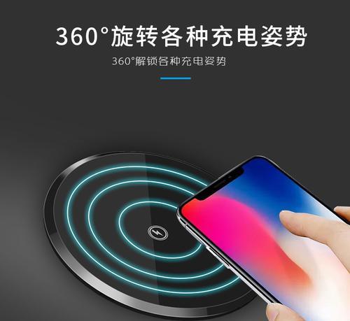 数字充电器解锁方法是什么？安全性如何？