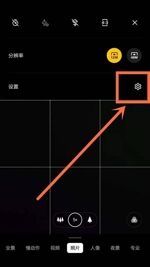 一加十相机镜头型号怎么看？如何辨别真伪？