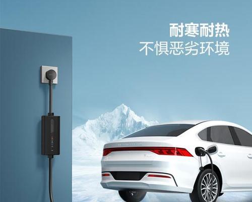 哪些品牌的车用手机充电器质量更可靠？