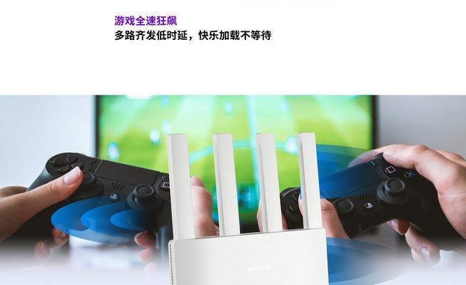双频千兆路由器有什么更好的选择？比较的标准是什么？