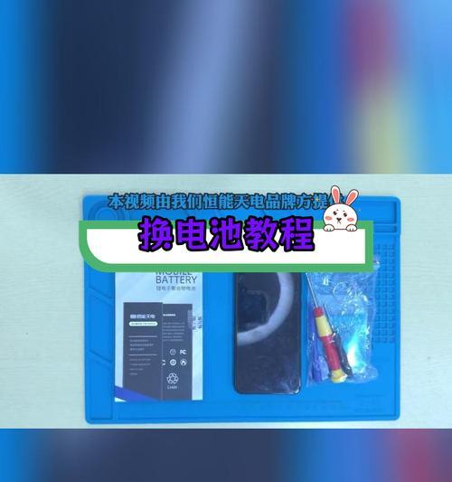 九号充电器怎么清理电池？电池保养的正确方法是什么？