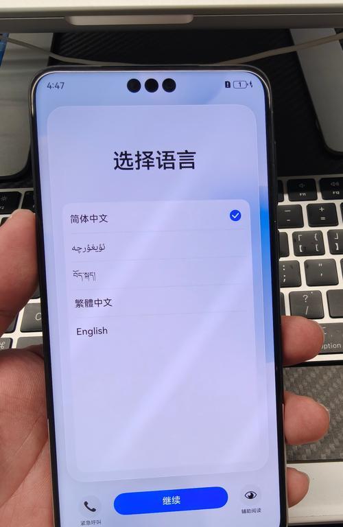 苹果手机摄像头故障的常见原因有哪些？