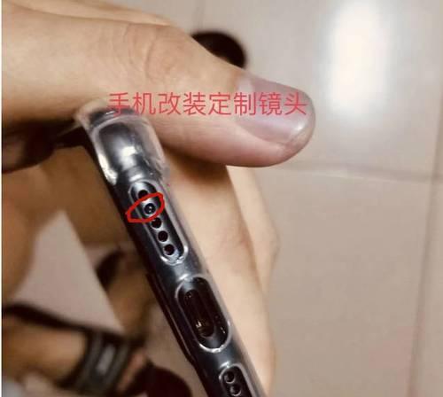 如果手机摄像头被监听了该怎么办？有哪些应对措施？