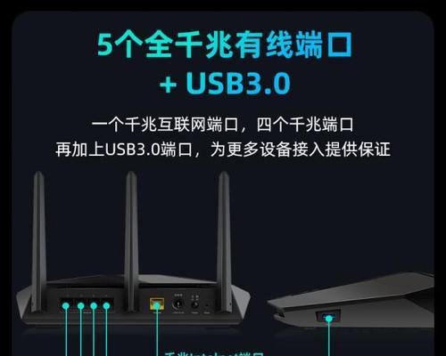 路由器侧面无线是什么意思？如何正确理解和使用？