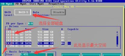 服务器失踪后应该采取哪些措施来找回？