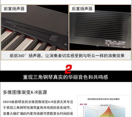 苹果音箱亮光如何设置？设置过程中有哪些常见问题？