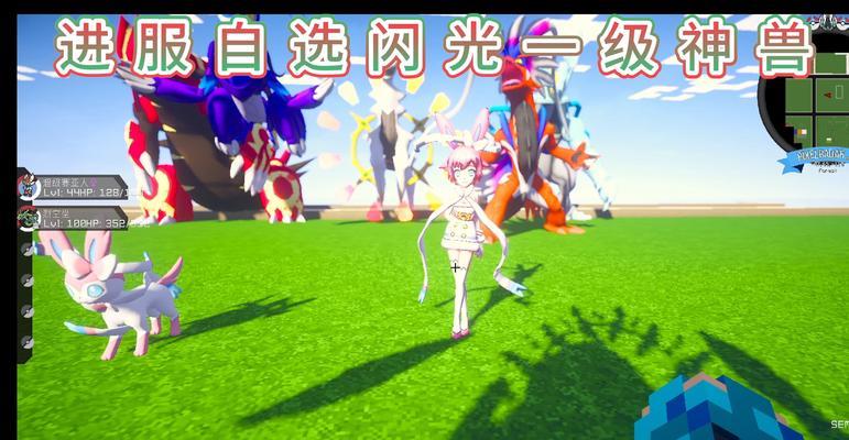 神奇宝贝起源怎么维护服务器？需要哪些步骤？