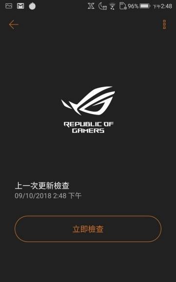 华硕摄像头如何在手机上翻转？设置步骤是什么？