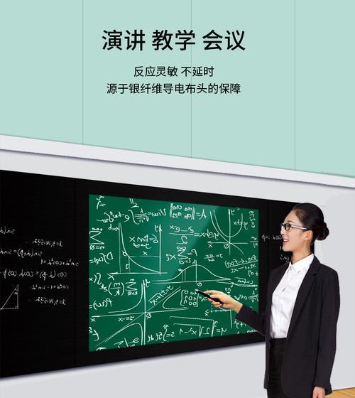 华康手机手写笔使用方法是什么？