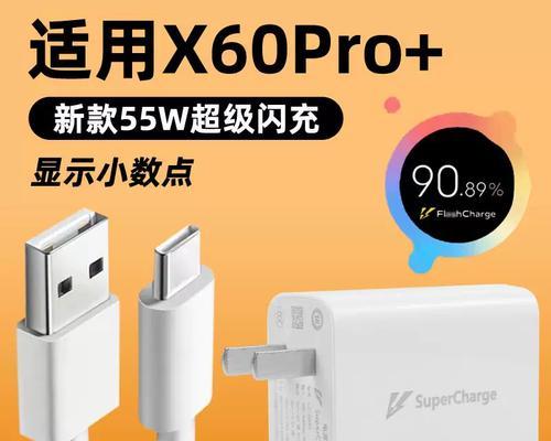 6v1500充电器是什么意思？6v1500充电器的使用场景有哪些？
