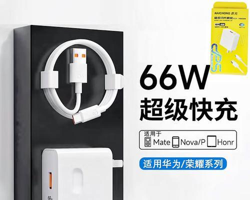 6v1500充电器是什么意思？6v1500充电器的使用场景有哪些？