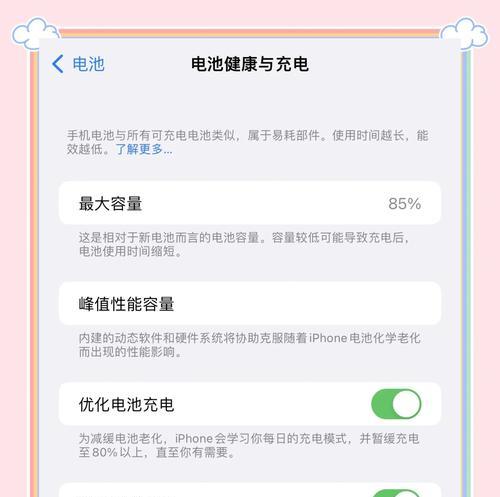 小型迷你充电器使用技巧有哪些？