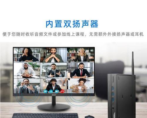 音箱怎么有线连接显示器？需要哪些配件？