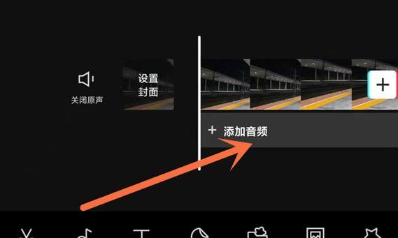 剪映云服务器的登录方法是什么？进入剪映云服务器有哪些步骤？