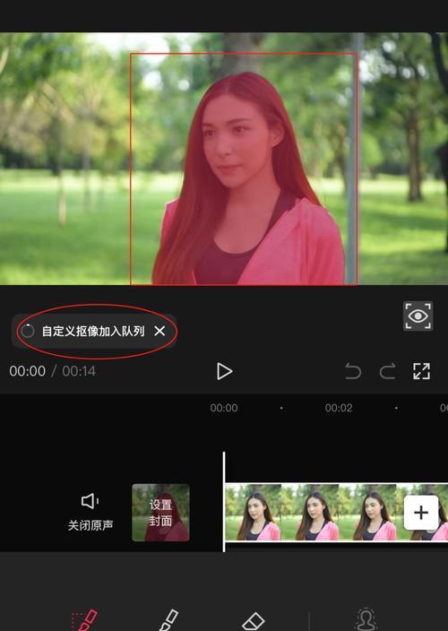 剪映云服务器的登录方法是什么？进入剪映云服务器有哪些步骤？