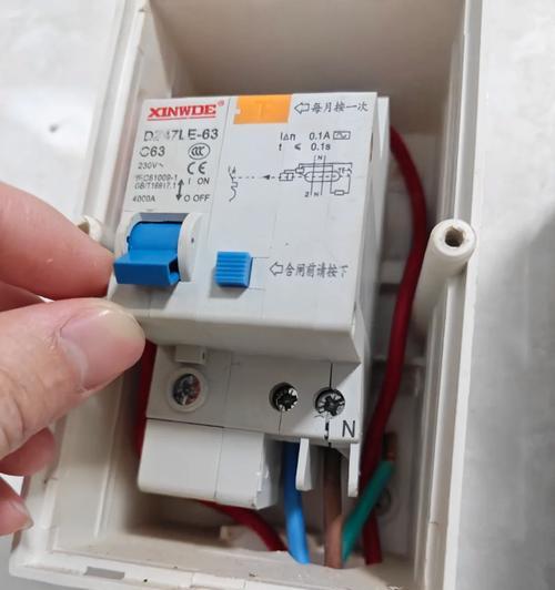 热水器零火线间无阻值是什么原因？如何排查故障？
