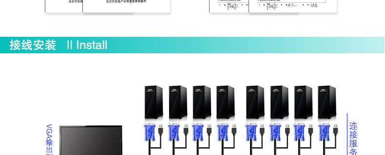 铁通服务器登录困难怎么办？如何提高连接速度？