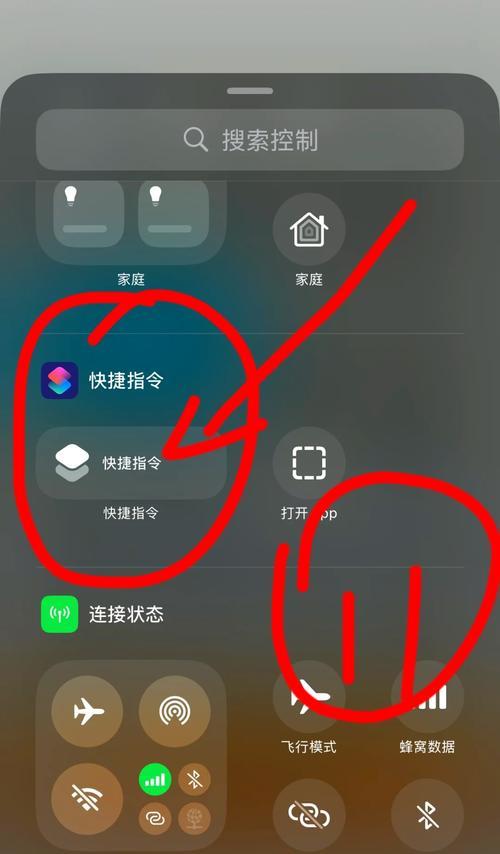 没有手机卡的苹果手机如何定位？定位功能是否受影响？