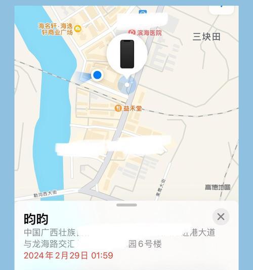 没有手机卡的苹果手机如何定位？定位功能是否受影响？