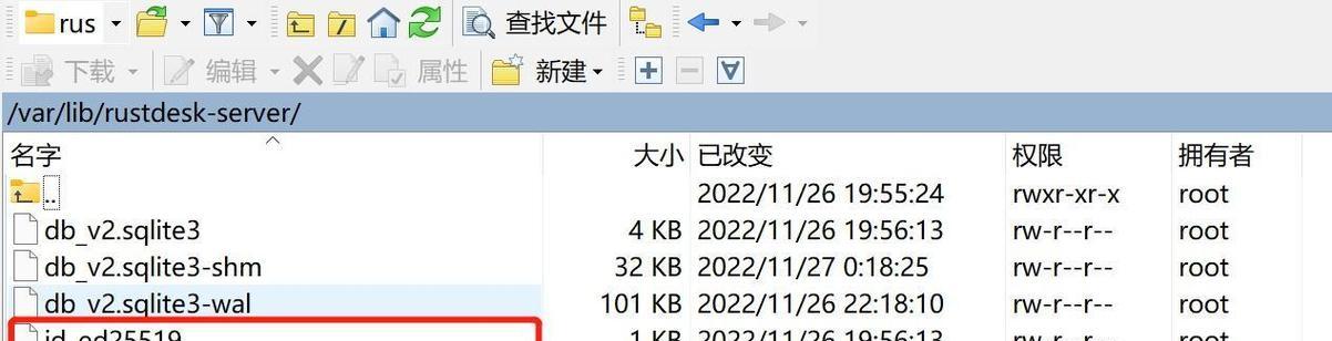 自建服务器电脑设置步骤是什么？