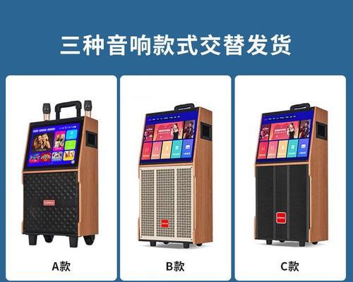 康佳双音箱电视连接方法是什么？
