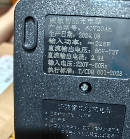 电平车充电器接线方法是什么？接线时应注意什么？
