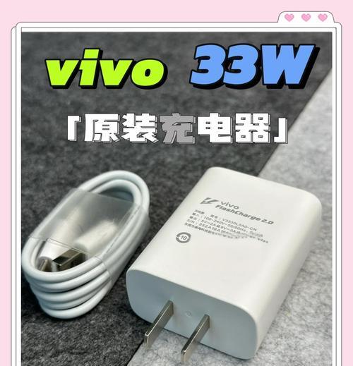 特大快充充电器使用方法是什么？