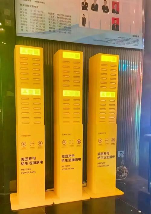 京东方a1手写笔充电步骤？充电时长是多少？