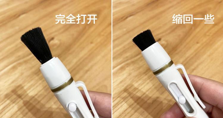 背着相机镜头下垂了怎么调整？调整方法是什么？