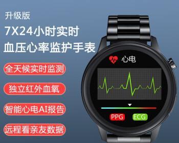 康运动智能手表性能如何？用户评价怎么样？