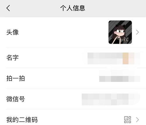 立林智能照明网关如何设置？设置中遇到问题怎么办？