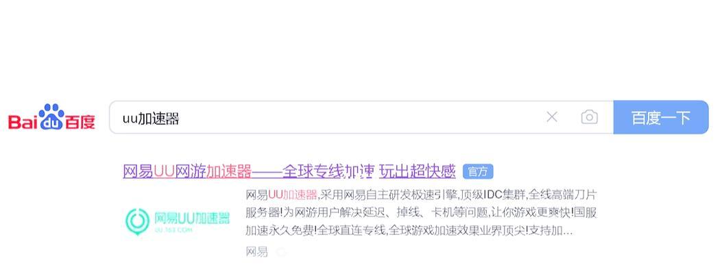 梦幻转指定服务器的方法是什么？操作中有哪些常见问题？