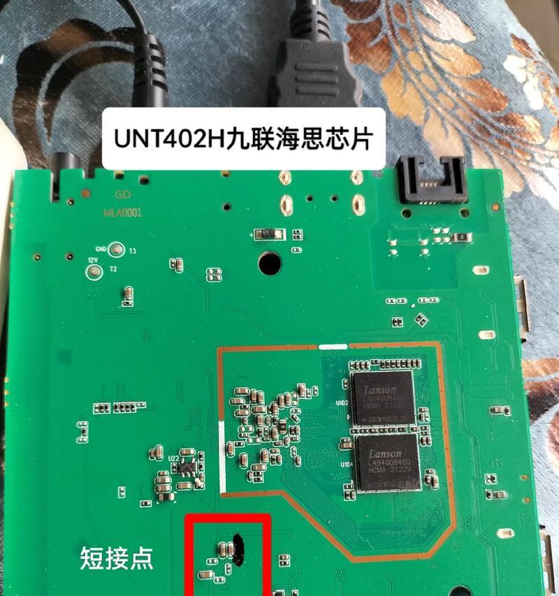 海思机顶盒芯片性能对比？选择哪个型号更合适？