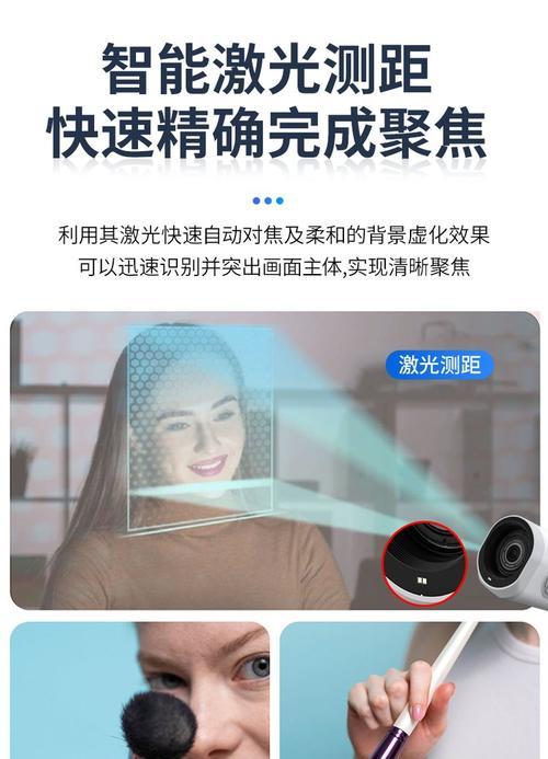 手机怎么用作直播摄像头？使用过程中可能会遇到什么问题？