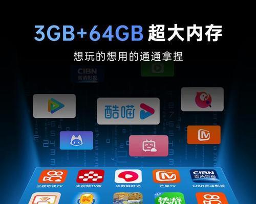 酷开机顶盒如何实现投屏到电视？投屏过程中可能遇到哪些问题？