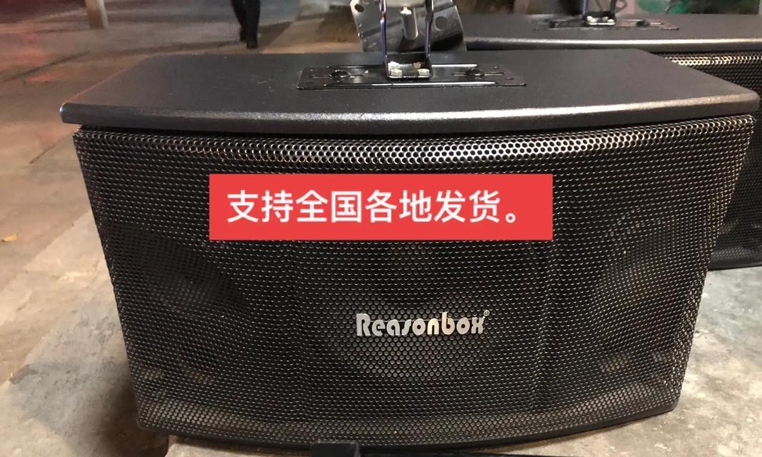 剧团音箱摆放的最佳位置是什么？如何确保音质？