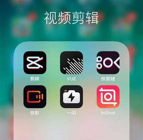 眼镜框视频剪辑方法是什么？