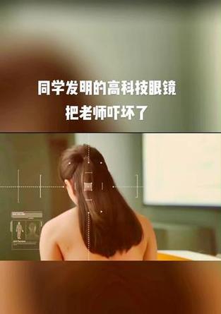 眼镜框视频剪辑方法是什么？
