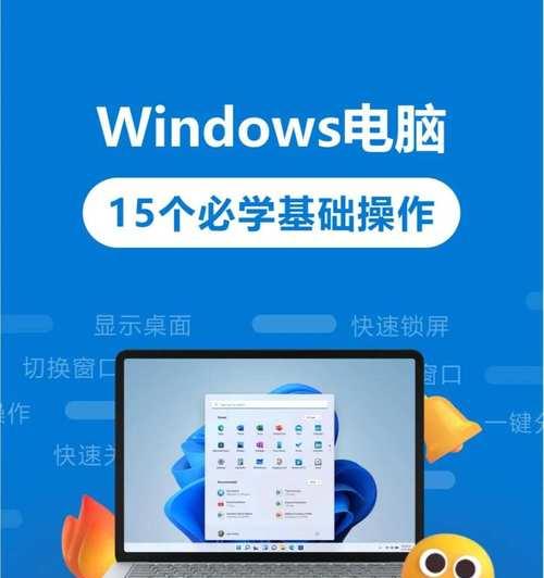 电脑书籍服务器是什么？它如何帮助学习？