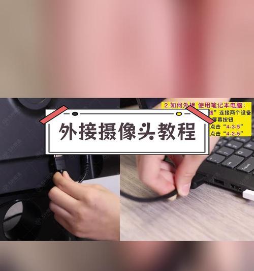 手机摄像头自动虚化功能如何关闭？