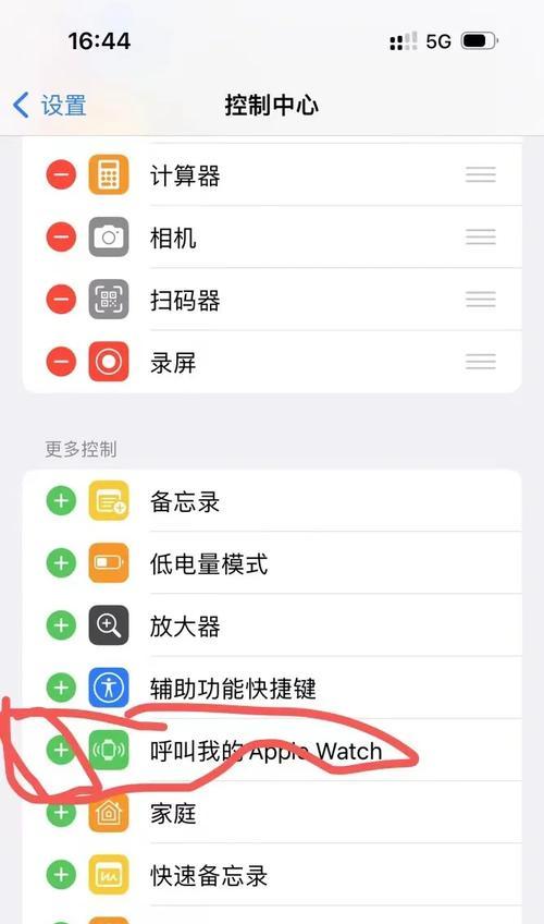 智能手表表带卸不下来怎么办？原因是什么？